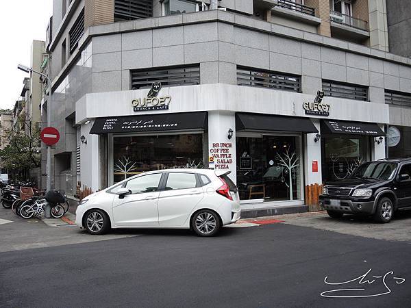 【中山 松江南京】庫塔廚房 GUFO27(已歇業) ➤  貓