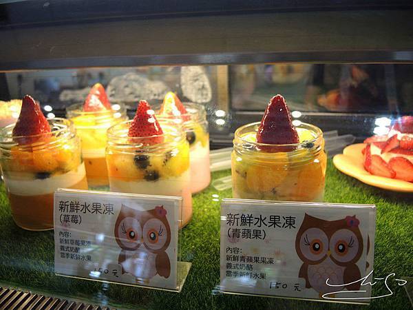 【中山 松江南京】庫塔廚房 GUFO27(已歇業) ➤  貓