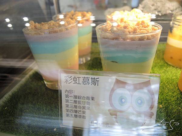【中山 松江南京】庫塔廚房 GUFO27(已歇業) ➤  貓