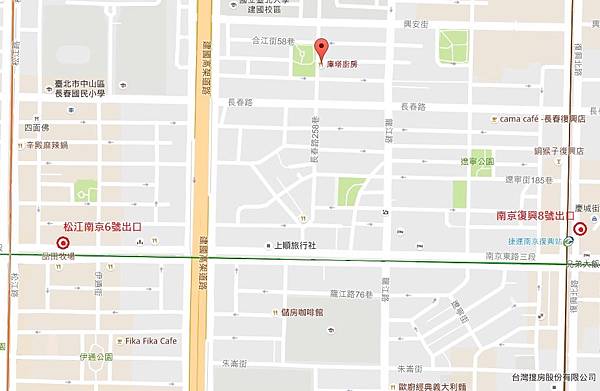 【中山 松江南京】庫塔廚房 GUFO27(已歇業) ➤  貓