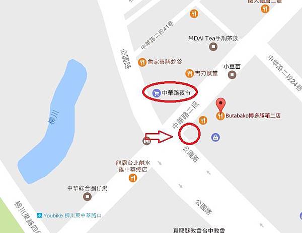 【台中中區】博多豚箱 Butabako 二店(已歇業) ➤ 