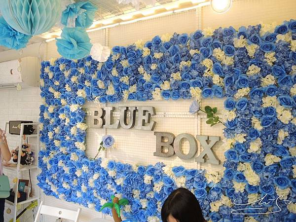 【台中 北區】藍箱處 Blue Box(已歇業) ➤ 分子冰