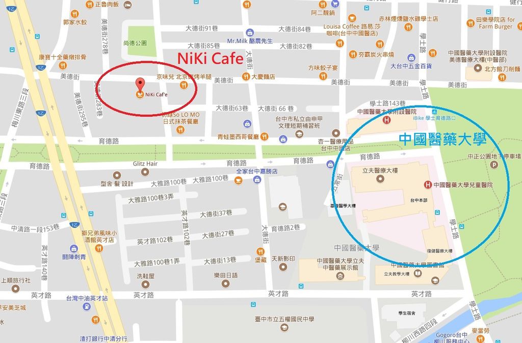 【台中 北區】NiKi Cafe(已歇業) ➤ CP值超高早