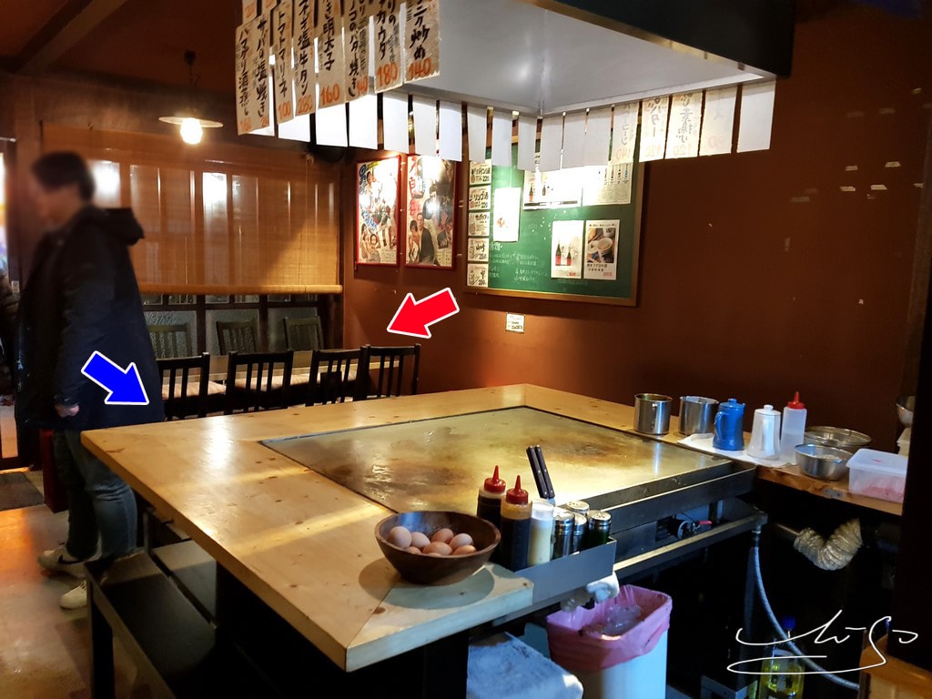 石村商店 (24).jpg