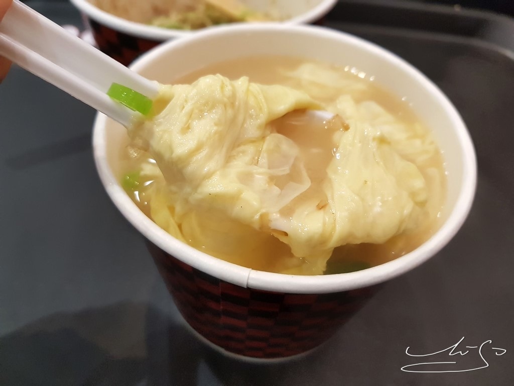 老陳涼麵 (17).jpg