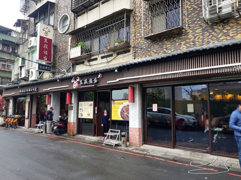 黑殿飯店 (5).jpg