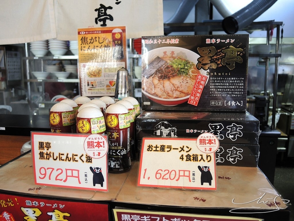 黑亭總店 (28).JPG