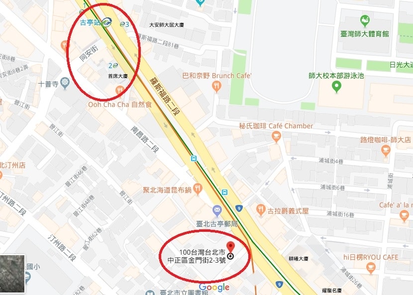 【中正 古亭】慶三號烤肉倉庫早午餐－金門店(已歇業) ➤ 明