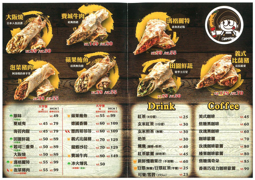 MENU (2).jpg