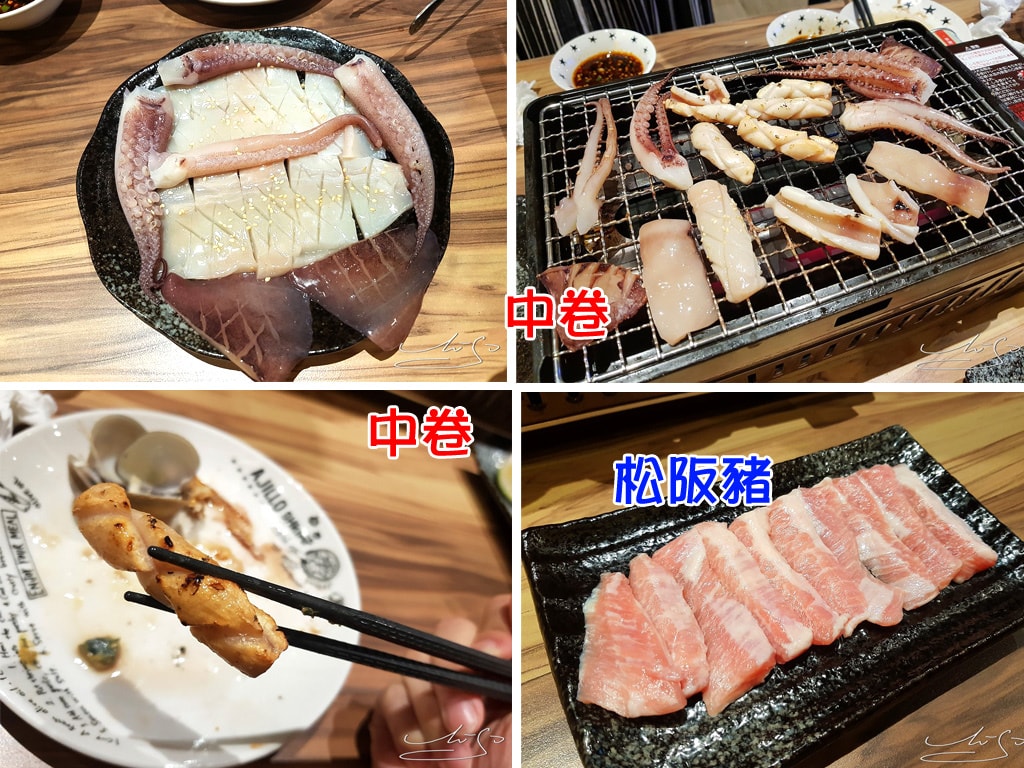 爸爸笑特色燒肉 (16).jpg