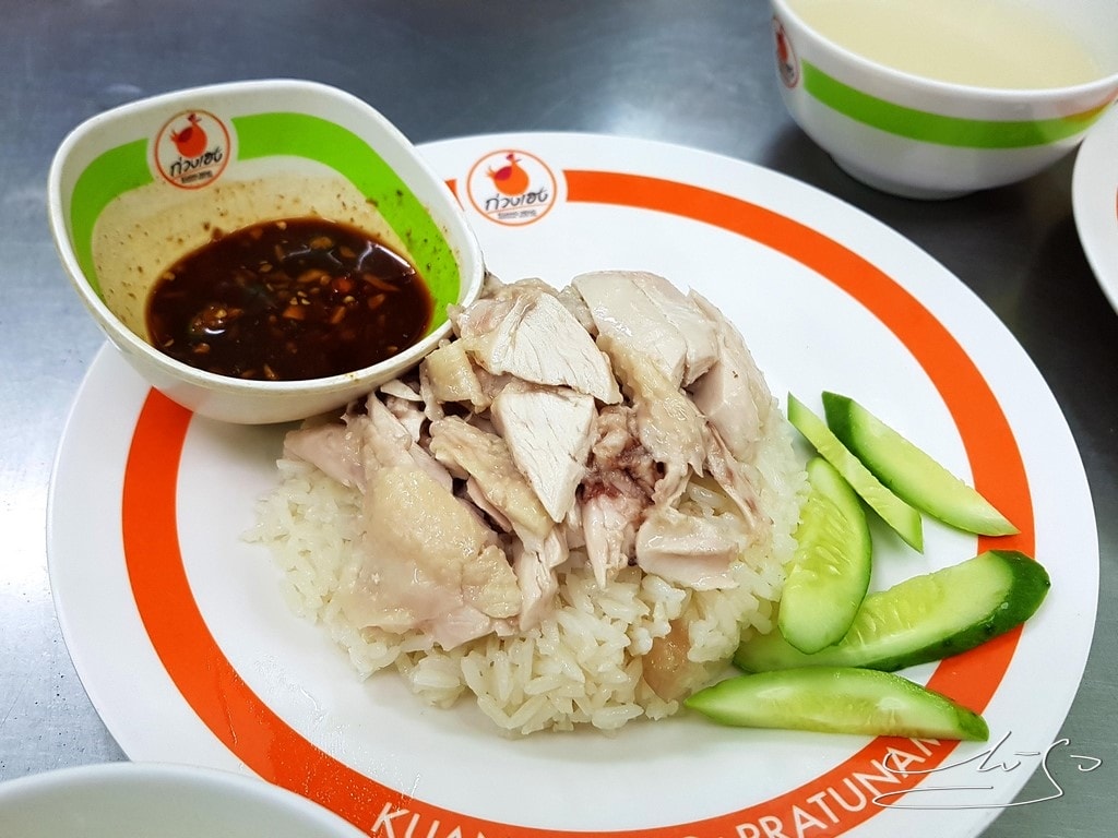 綠色海南雞飯 (2).jpg