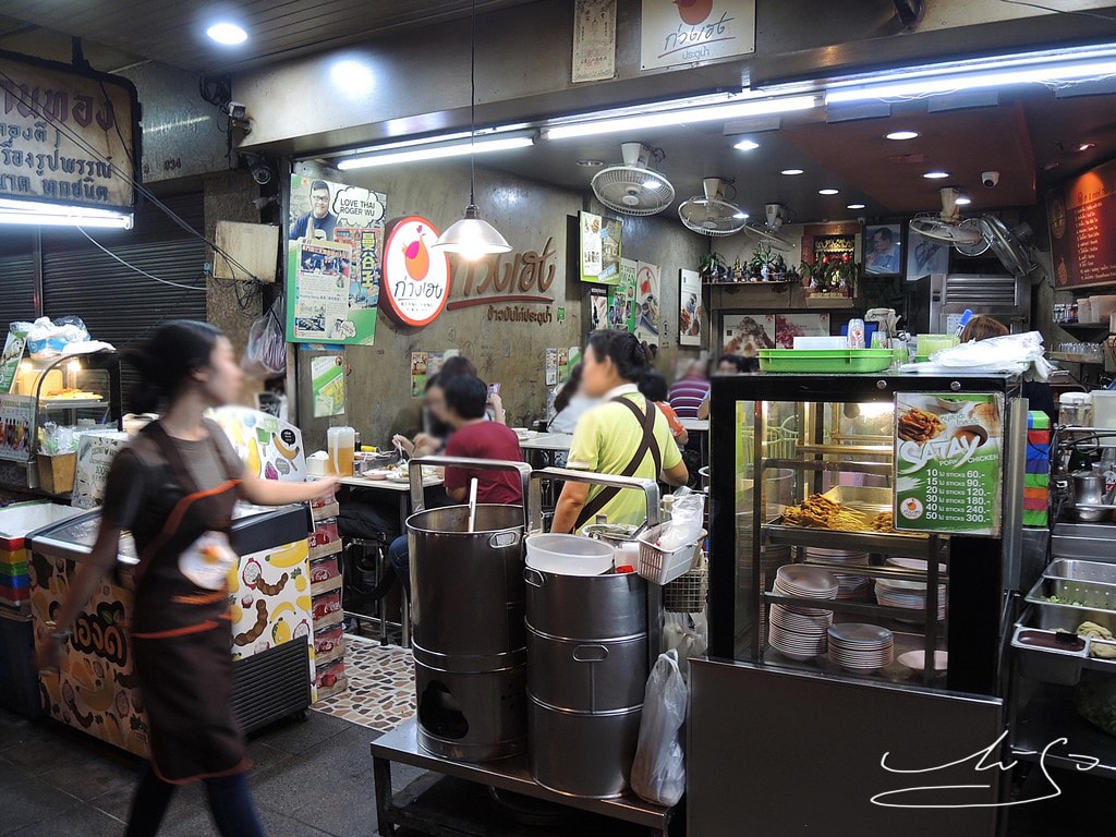 綠色海南雞飯 (16).JPG