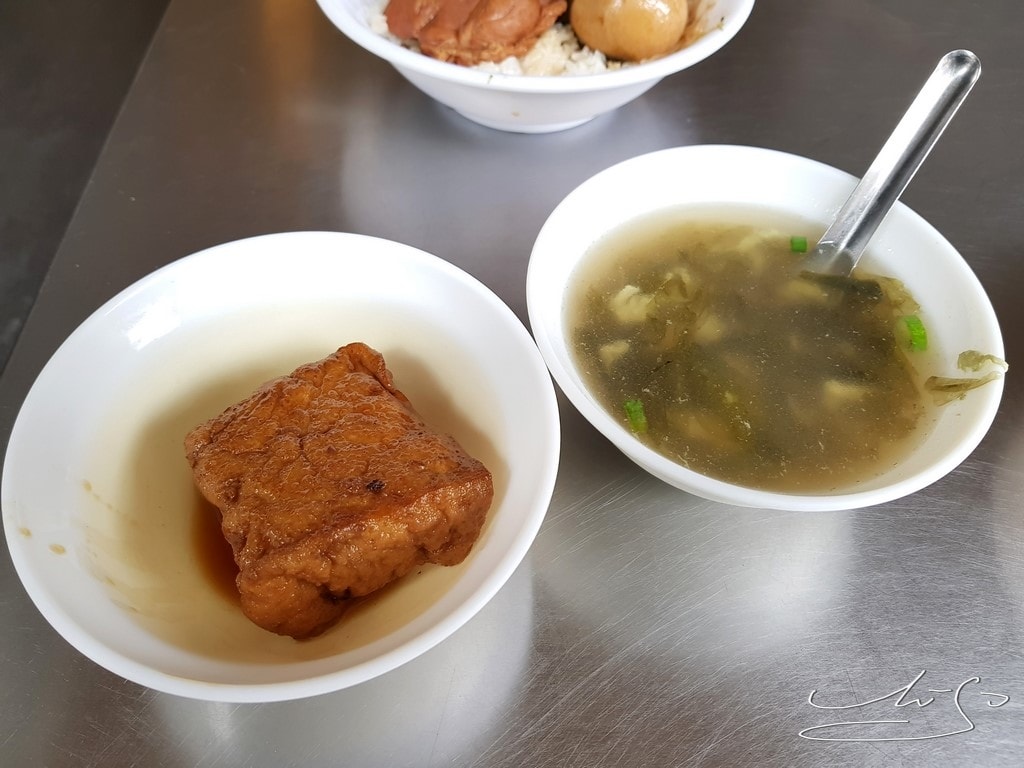 知高飯 (2).jpg