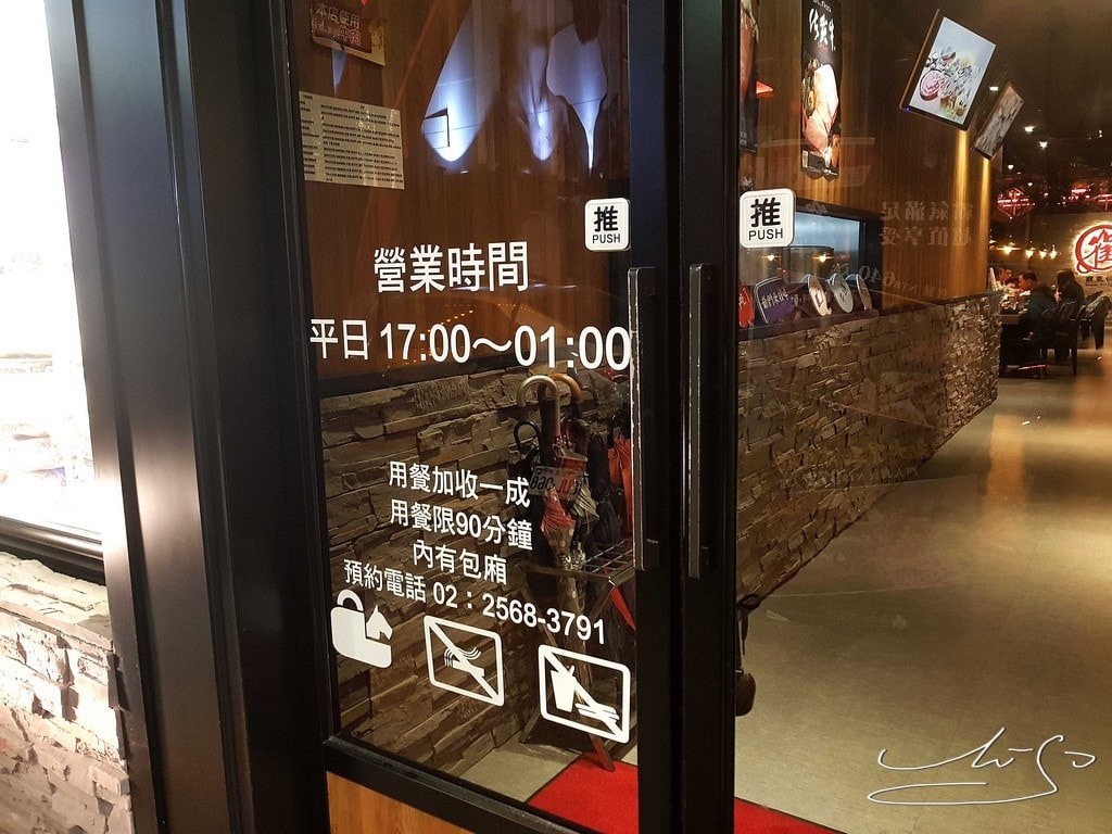 崔官霸氣鍋錦州店 (53).jpg