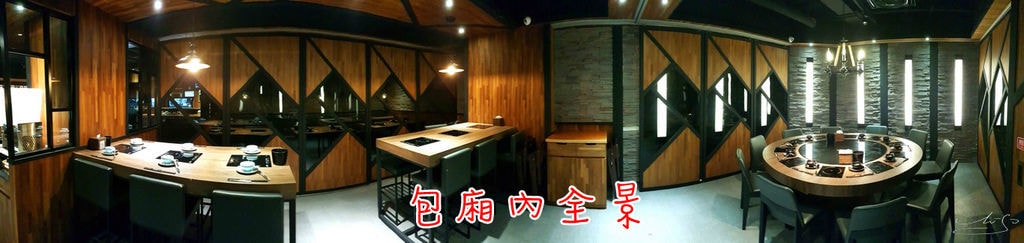 崔官霸氣鍋錦州店 (4).jpg