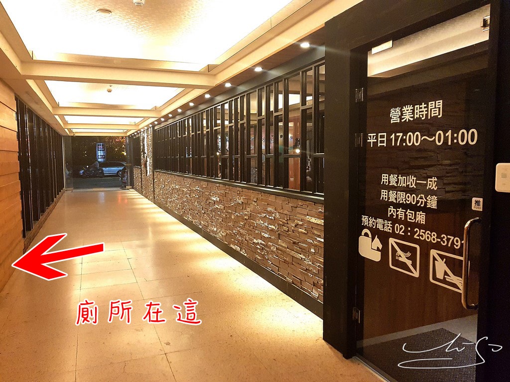 崔官霸氣鍋錦州店 (9).jpg