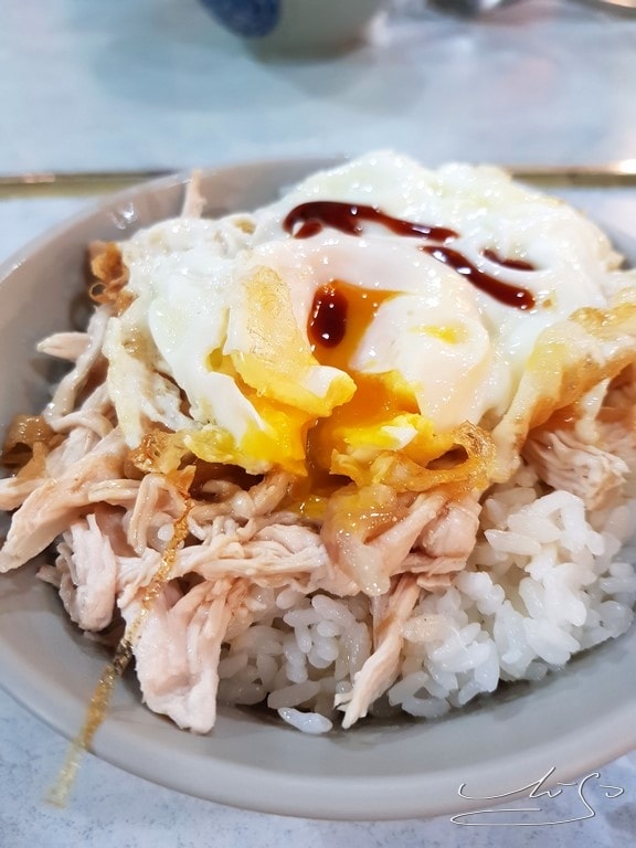 永和嘉義雞肉飯 (4).jpg