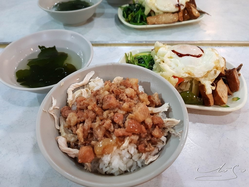 永和嘉義雞肉飯 (19).jpg