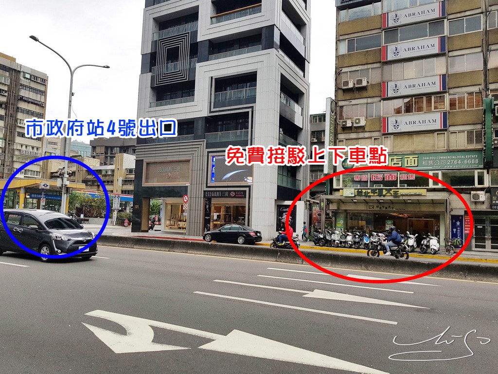 HiONE HOLIDAY HOTEL 海灣假日酒店 專業噗嚨共MISO吃走 (1).jpg