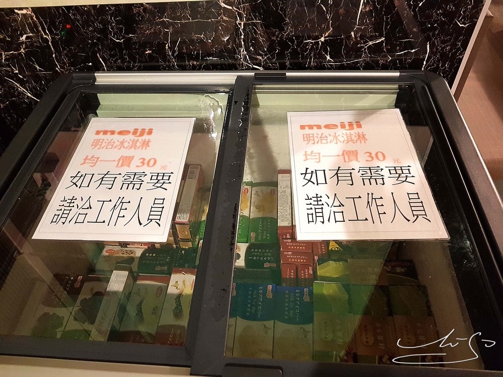 鼎鮮老饕鍋蘆洲旗艦店 (39).jpg