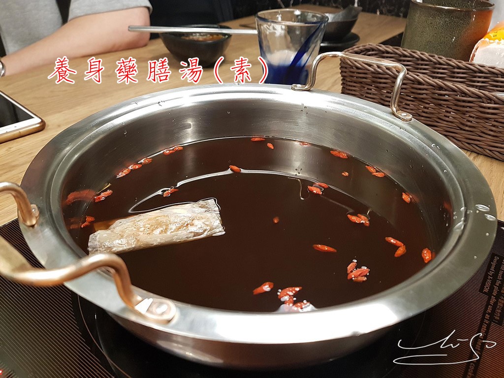 鼎鮮老饕鍋蘆洲旗艦店 (3).jpg