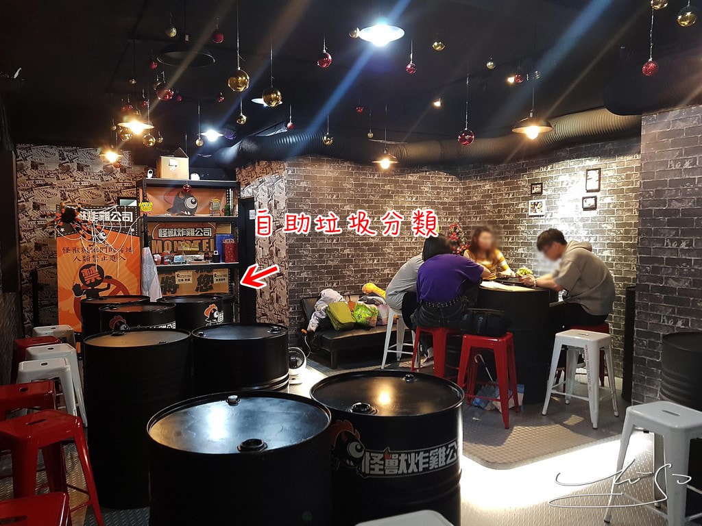 怪獸炸雞公司-台北信義店 (2).jpg