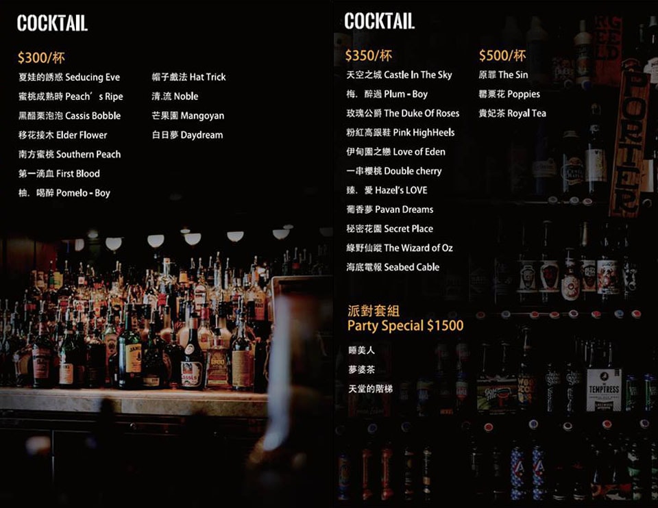 MENU01.jpg