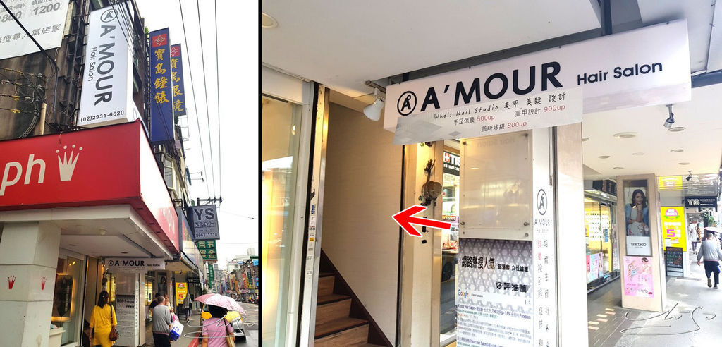 A%5CMOUR hair salon 文山店 (13).jpg