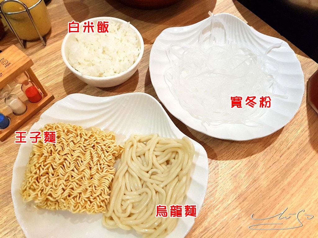 八海食潮當代鍋物 (23).jpg