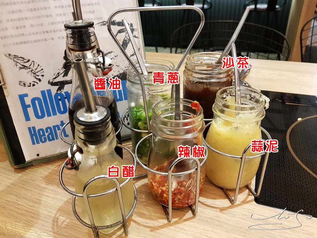 八海食潮當代鍋物 (1).jpg