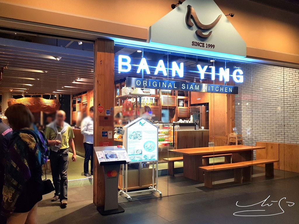 BAAN YING -Terminal 21 5F 餐廳 (5).jpg