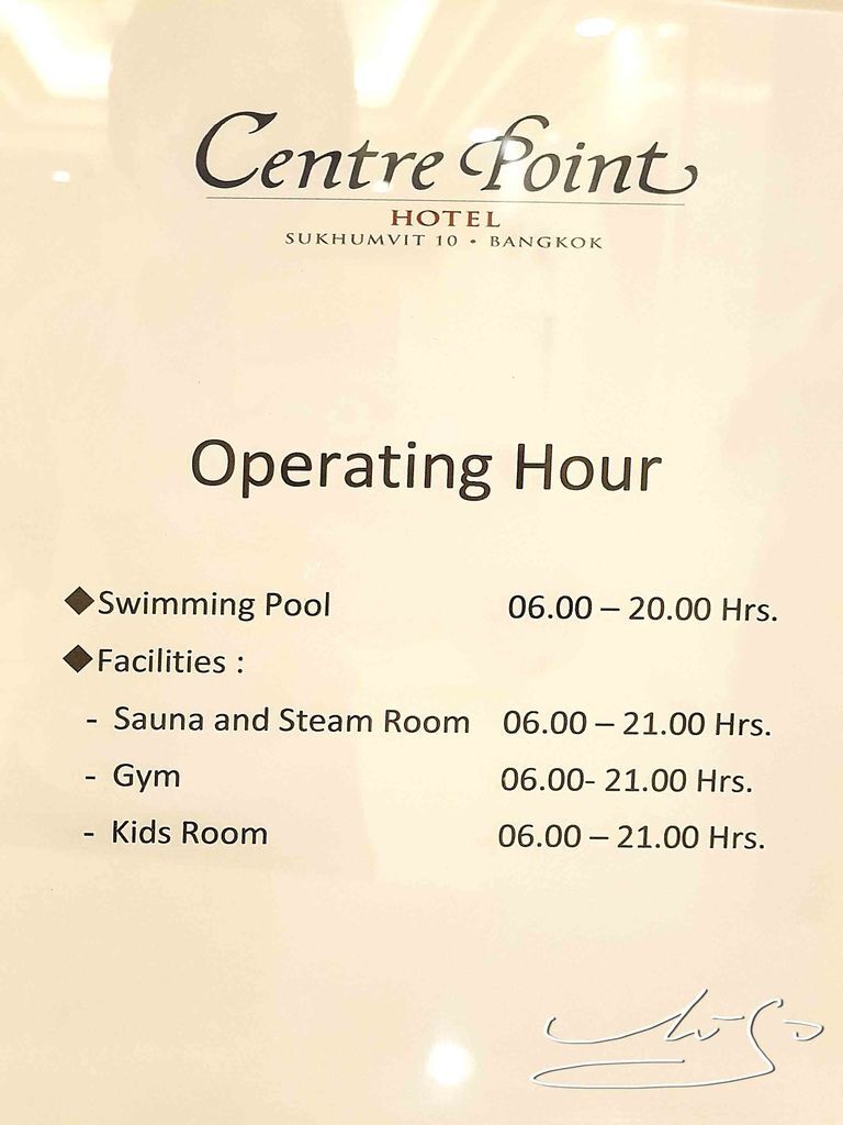 Centre Point Hotel Sukhumvit 10 (28).jpg