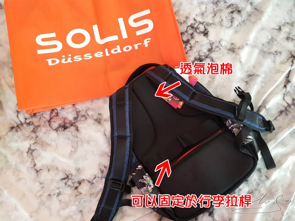 【SOLIS】ONES小尺寸前袋款電腦後背包 (16).jpg