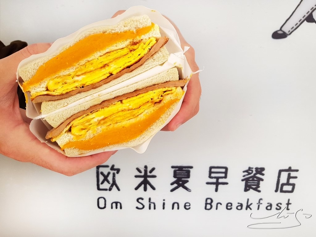 Om shine 歐米夏早餐店 (37).jpg