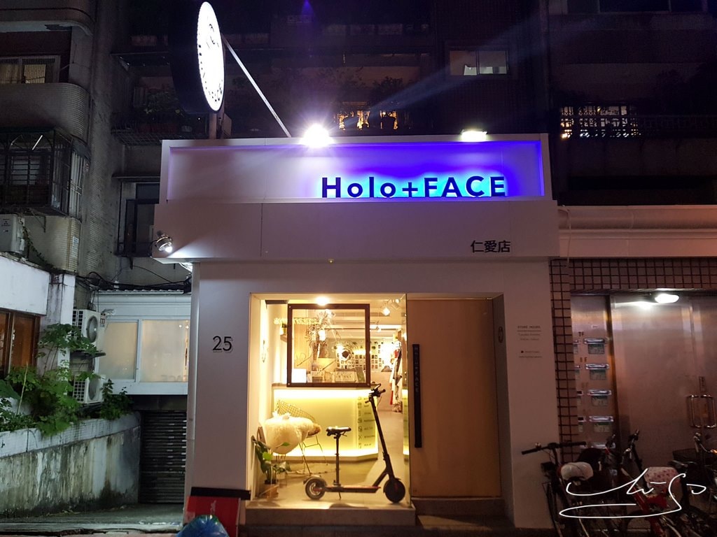 Holo+FACE 精緻證件照 (45).jpg