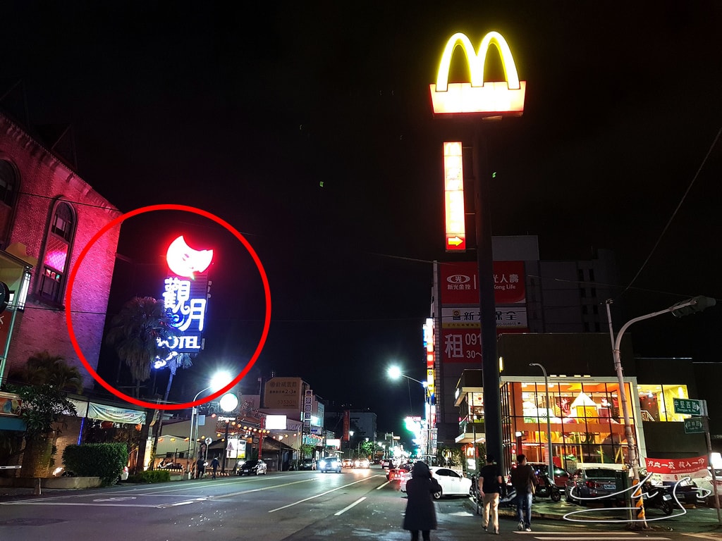 觀月商務休閒旅館 (26).jpg