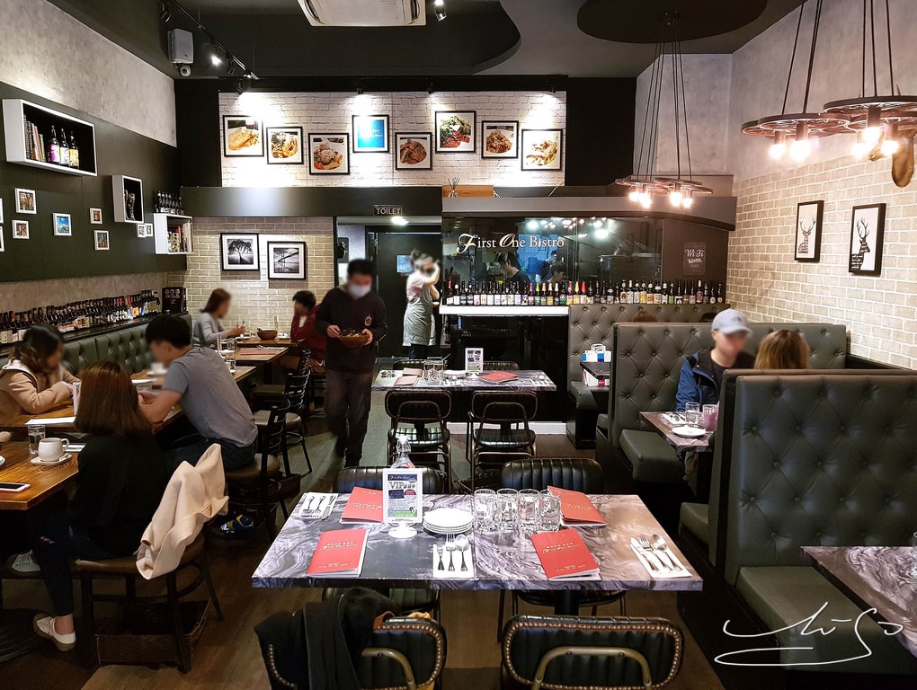 First One Bistro 佛斯特旺餐酒館 (2).jpg