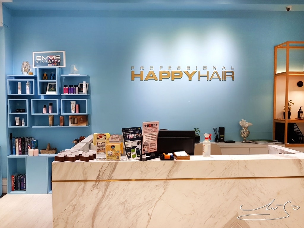 HappyHair漢口店  (24).jpg