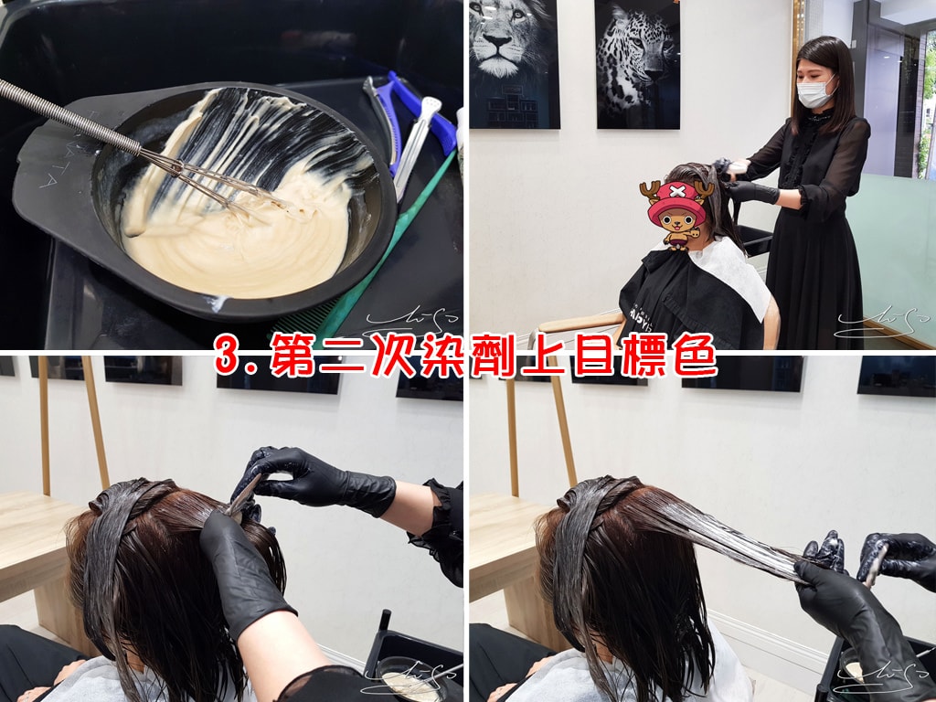 HappyHair漢口店  (30).jpg