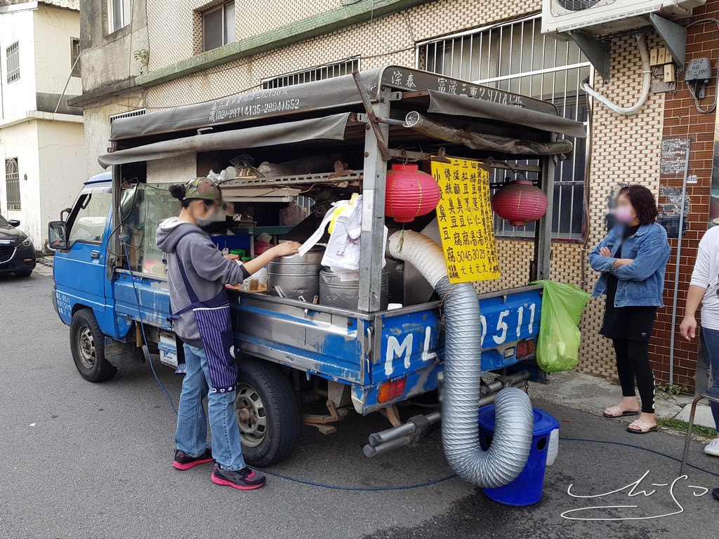 小綾臭豆腐 (1).jpg