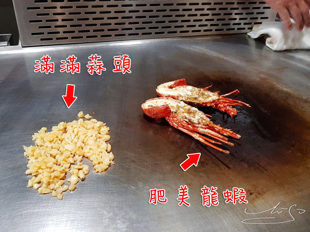 宏禧鐵板燒 中華店 (27).jpg