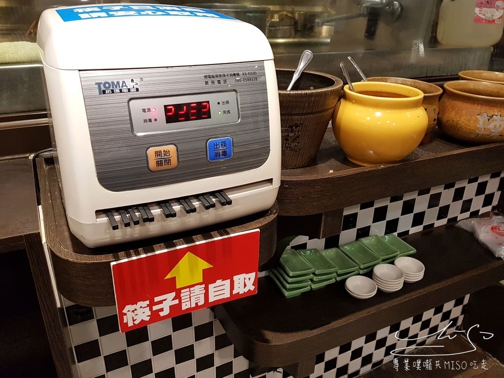 牛老大牛肉麵館 (2).jpg