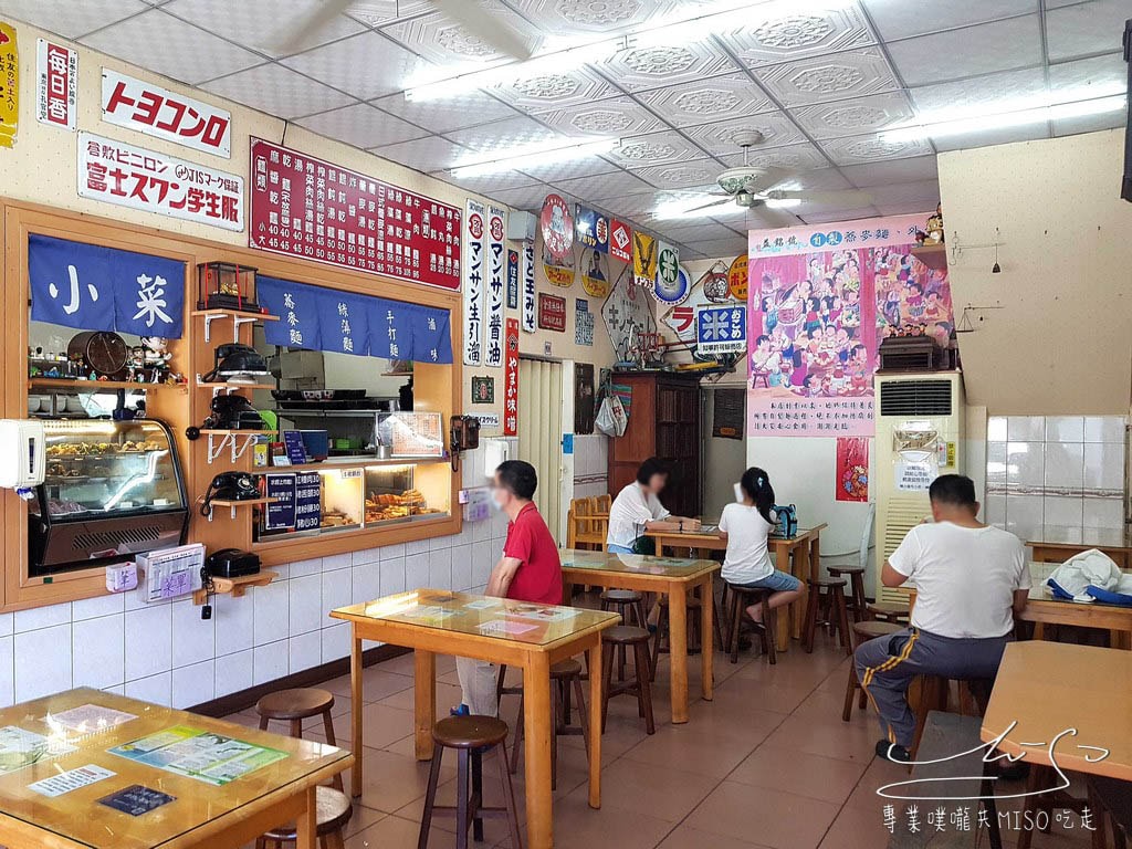 益銘號蕎麥麵店 (1).jpg