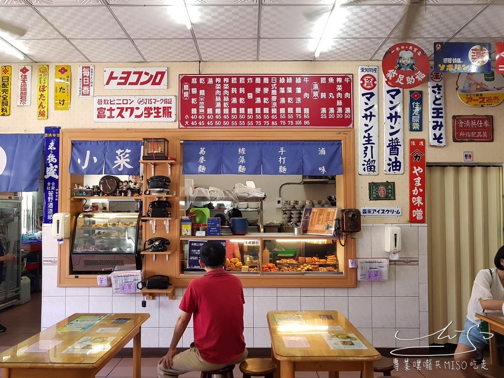 益銘號蕎麥麵店 (5).jpg