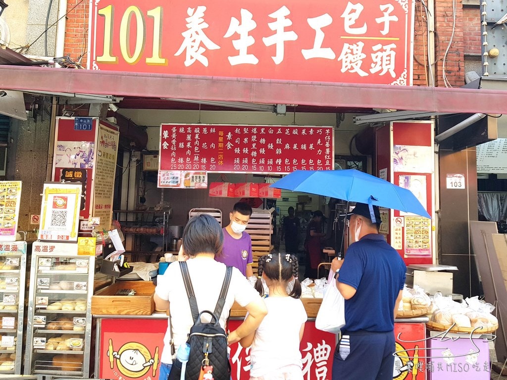 101手工包子饅頭專賣店 (1).jpg