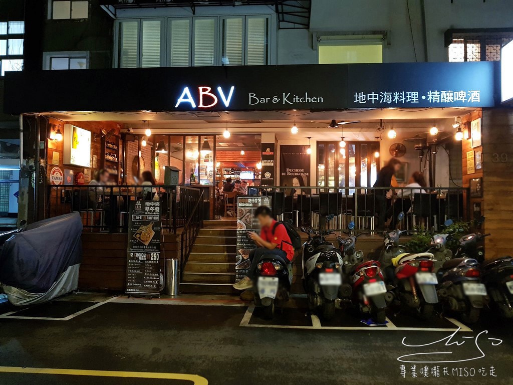 ABV 地中海餐酒館 (1).jpg