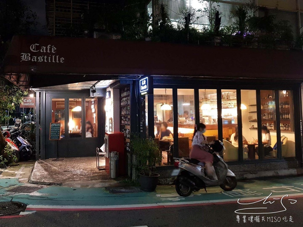 【台北 大安】Cafe Bastille 台大(已歇業) ➤