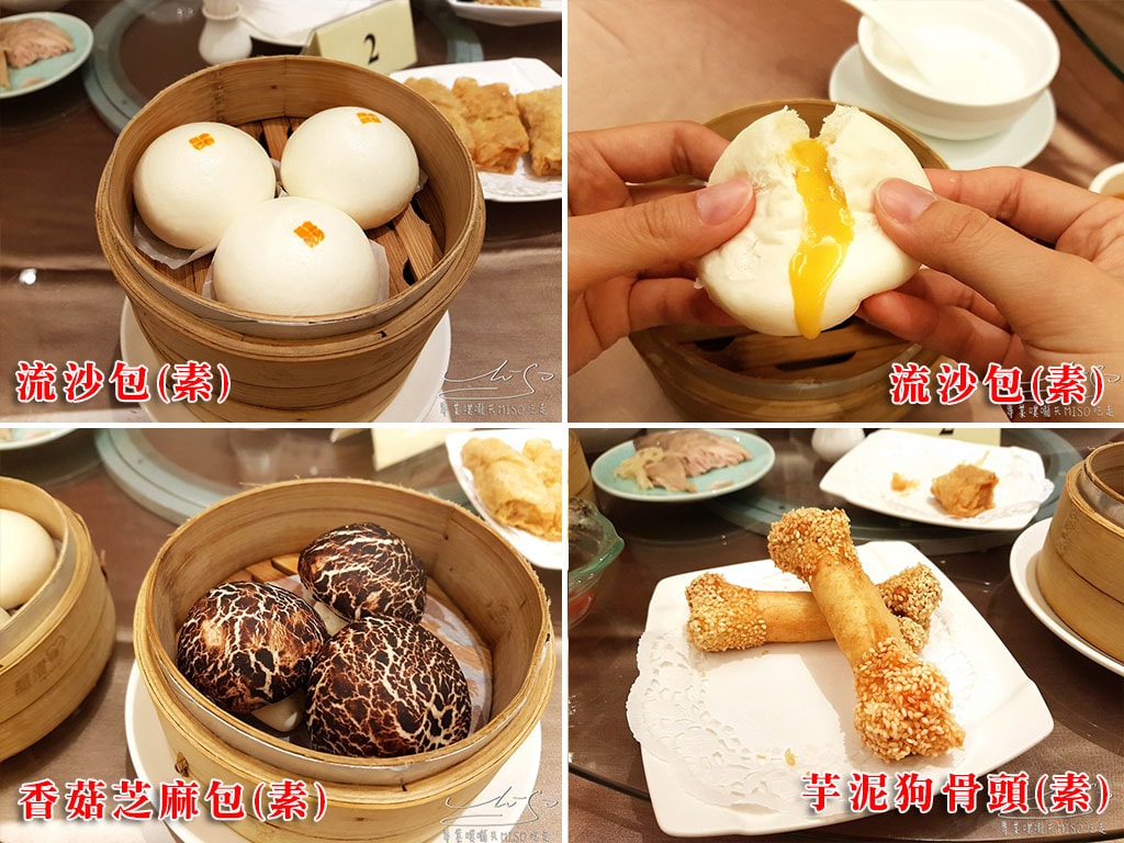 豫園中華料理 (21).jpg