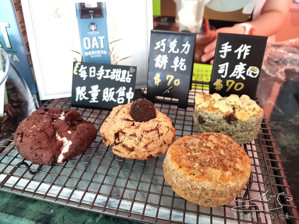 【台北 士林】T.ME Café(已歇業) ➤ 台北不限時咖