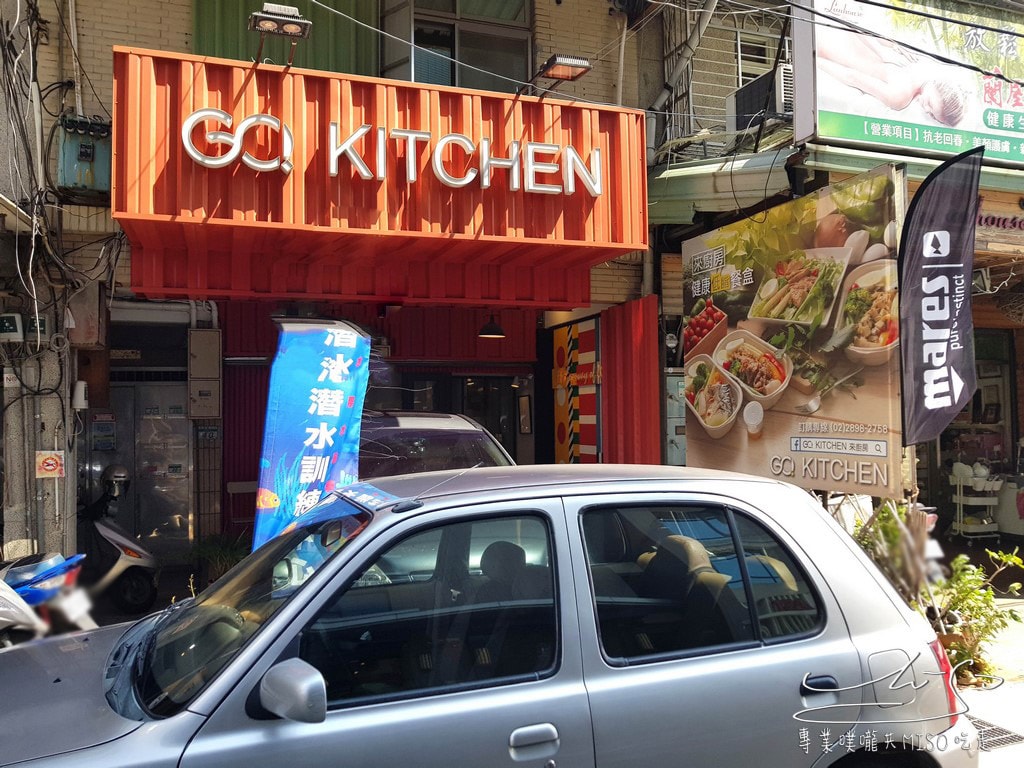 Go kitchen 來廚房 (1).jpg